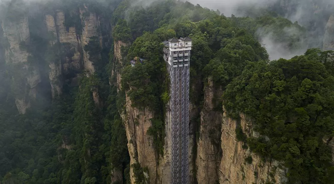 sightseeing elevator